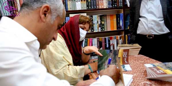 جشن رونمایی از کتاب«از دل ایران تا تن جهان»و«آخرین آسیابان شوشتر»  در کتابفروشی محام برگزار شد